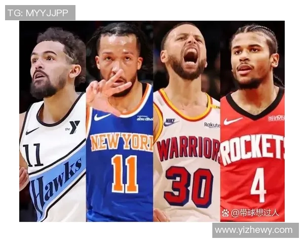 2020年NBA精彩对决老鹰队与火箭队全场比赛回放视频解析