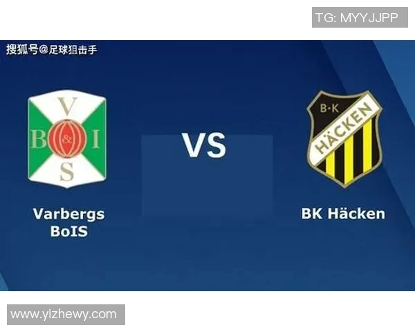 天狼星与赫根对决前瞻分析及比赛结果预测