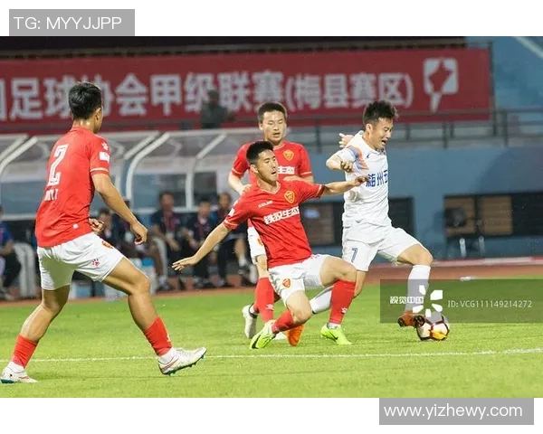 梅州铁汉迎战苏州东吴争夺中甲联赛关键三分的激烈对决